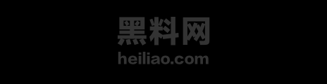 今日热贴话题分享1 3